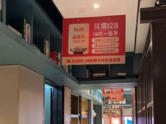 -味上湘菜馆(岳麓山店)