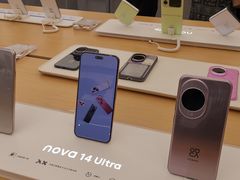 -华为智能生活馆(上海金桥国际商业广场)