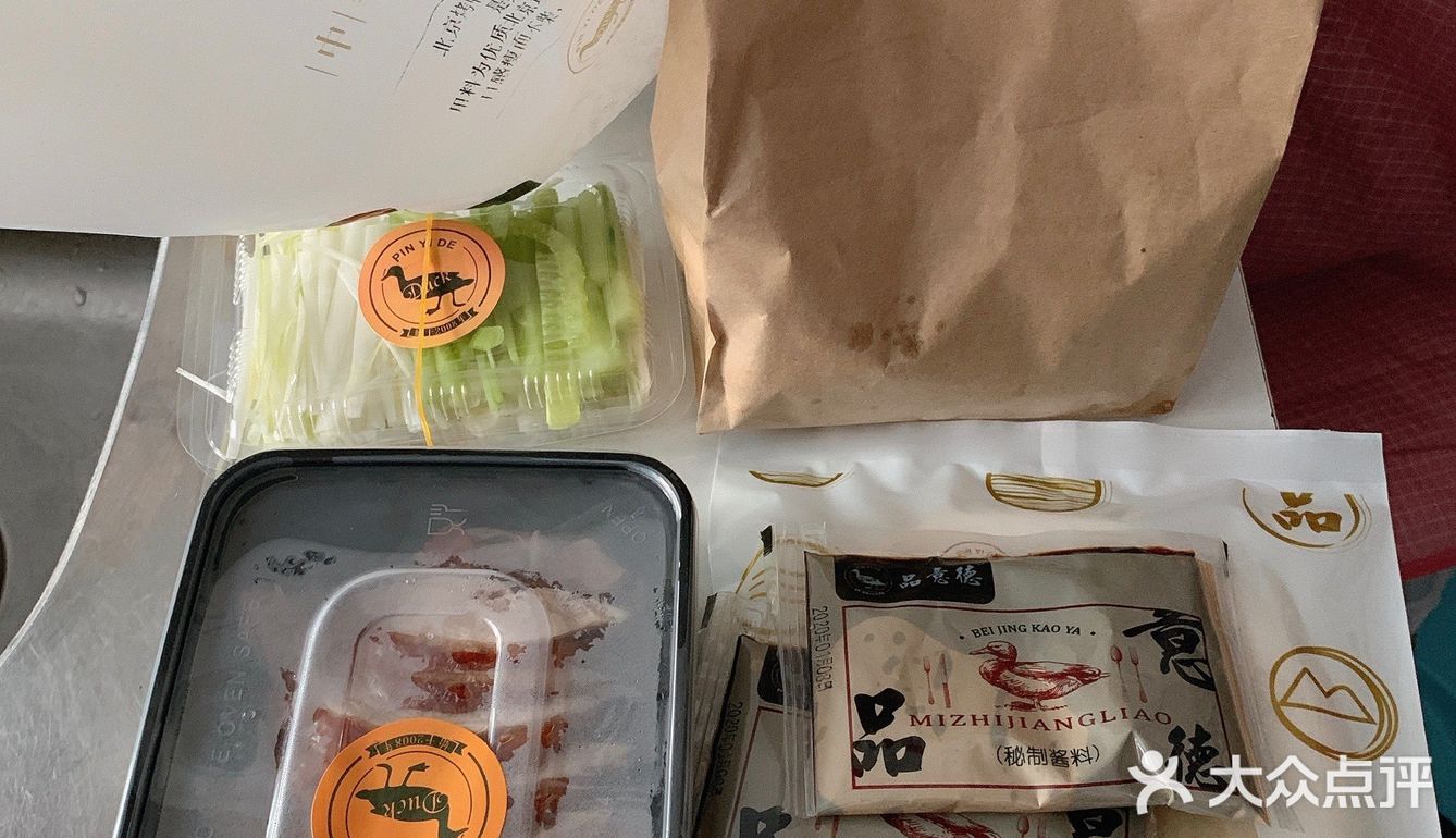 感觉好久都没有吃烤鸭了趁着最近几天天气大好