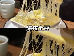 -山葵家·创意料理(宁波来福士店)