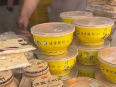 -德禄酸奶(莫家街店)