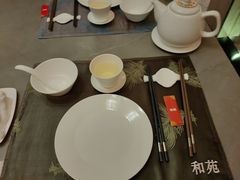 -和苑·精致粤菜(珠江新城店)