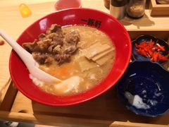 -一豚轩·烧鸟·豚骨拉面(五四路店)