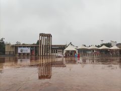 -武清南湖绿博园
