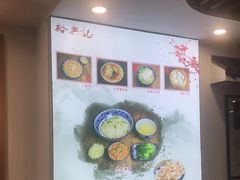 -光裕书厅·评弹茶馆·剧场(观前街店)