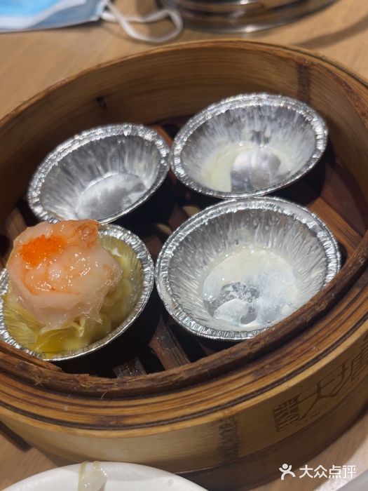 泮金大塘(北二七路店)图片