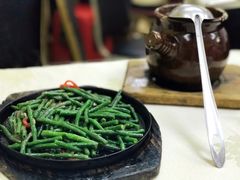 虾酱青豆角-醉贤居