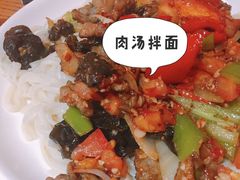 -西域阿里马新疆菜·清真(桂花路店)