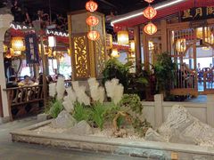 -杨记隆府(时代天街店)