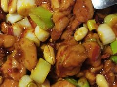 宫保鸡丁-青年公社烤鸭(青年路店)