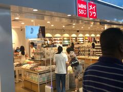 -名创优品(江南新地店)