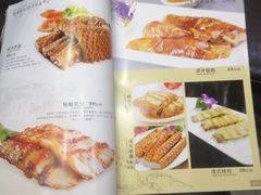 -客乡情(南京东路店)