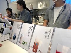 -兰熊鲜奶(西直门凯德mall店)