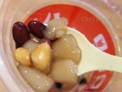 花生，红豆，芋圆-八婆婆烧仙草(曾厝垵店)