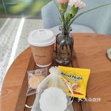 日式活肤亮肌面部护理  补水保湿紧致肌肤