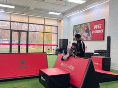 -赫石少儿体能馆(奥森店)