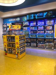 -乐高品牌旗舰店(人民广场店)