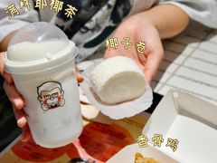 -肯德基(星河店)