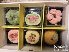 -知味观(湖滨店)