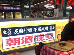 -辣小鲜·南昌大排档(船山路店)