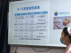 点击看大图 -明昇月子中心(番禺万达广场店)