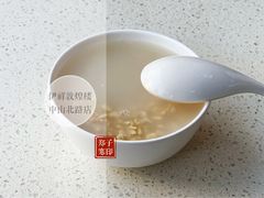 兰州甜胚-伊祥·敦煌楼