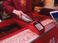 -高记福桂桂花糖炒栗(鼓楼店)
