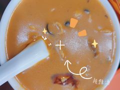 方中山精品胡辣汤-方中山胡辣汤(成都首店)