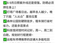 -巧克力渔家.小船海鲜家常菜(万平口店)