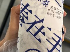 -眷村阿嬷(华润万象城店)