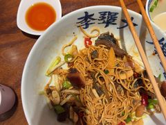 -李犟大爆鳝面·手工蟹黄包(湖滨西湖店)