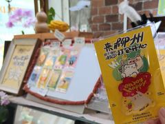 -ABCD咖啡屋(妇幼店)