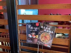 -捞王猪肚鸡火锅(昆山店)