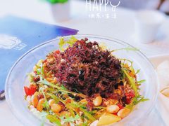 健康拌菜-上海年代(水上东路店)