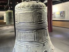 -大钟寺古钟博物馆