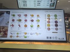 -知味观(湖滨店)