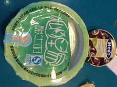 狐狸家手工酸奶酪(平江路店)-狐狸家·酸奶酪专门店(平江路店)