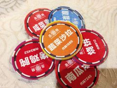 -美乐食街(小南店)