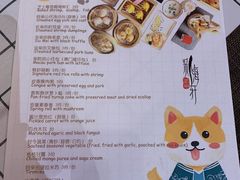 -海航大厦万豪酒店彩海轩中餐厅(霄云路店)