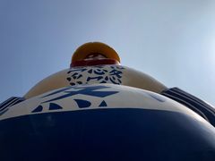 -驳二艺术特区