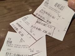 -南翔馒头店(豫园店)