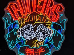 -黎黄陂路街头博物馆