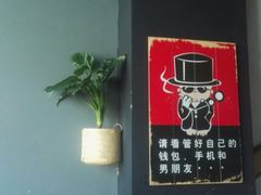 -秋语木桶鱼.酸菜鱼(开发区火车站店)