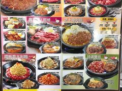 -胡椒厨房(澳门水坑尾店)