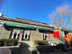 -糖房咖啡(南锣鼓巷店)