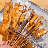 东莞探店 | 小龙虾配烧烤，夏天宵夜好去处