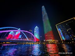 -海河游船-永乐码头(大悲院)