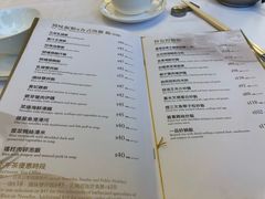 菜单-美心皇宫(沙田大会堂店)