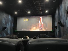 -新影联东环影城