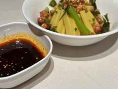 -黔香阁·味(花木店)